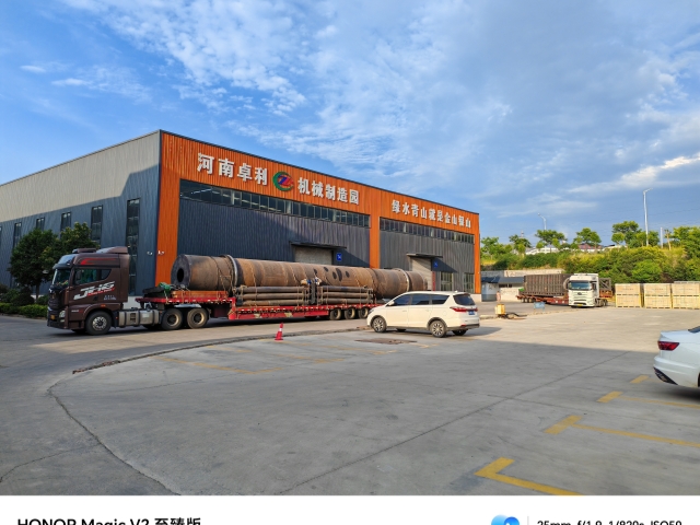 炭化活化雙設(shè)備成功發(fā)車,快速發(fā)貨！
